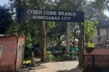 Ahmedabad cyber crime branch