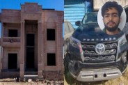 Cyber ​​fraud, Cyber ​​fraud in Jodhpur, Cyber ​​fraud in Rajasthan, Cyber ​​fraud, Cyber ​​fraud in Jodhpur, Cyber ​​fraud in Rajasthan, Jodhpur News, Rajasthan News