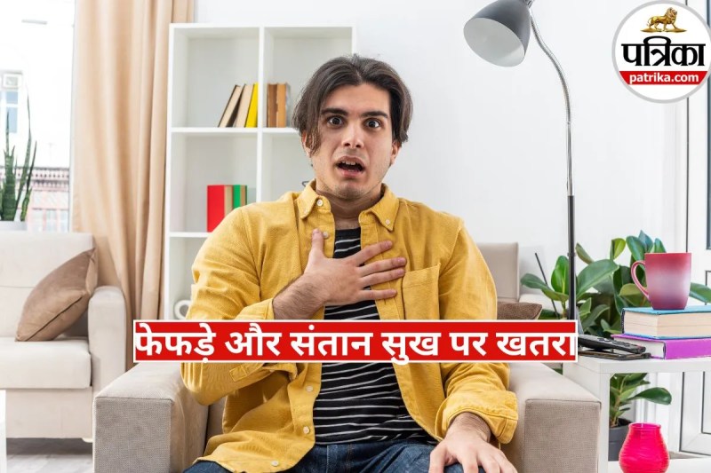 Cystic Fibrosis Symptoms