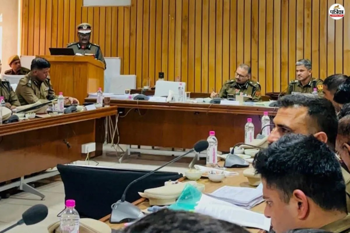 DGP Meeting