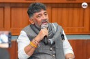 DK Shivakumar