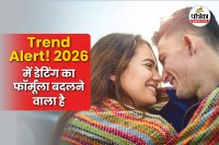 dating behaviour 2026, modern love trends, dating predictions 2026,