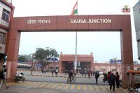 Dausa-Railway-Station