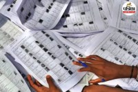 Deletion of Name from Voter List