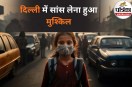 Delhi Air Pollution Health Effects