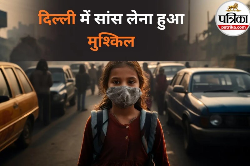 Delhi Air Pollution Health Effects