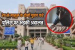 delhi girl rape case rohini court reaction on police negligence 5 lakh compensation