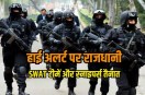 delhi high alert swat snipers security due to Vladimir Putin visit in india