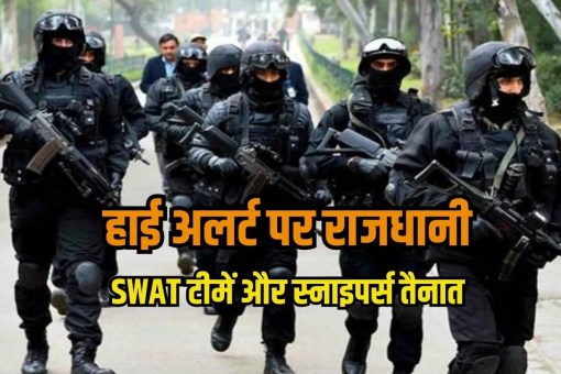 delhi high alert swat snipers security due to Vladimir Putin visit in india