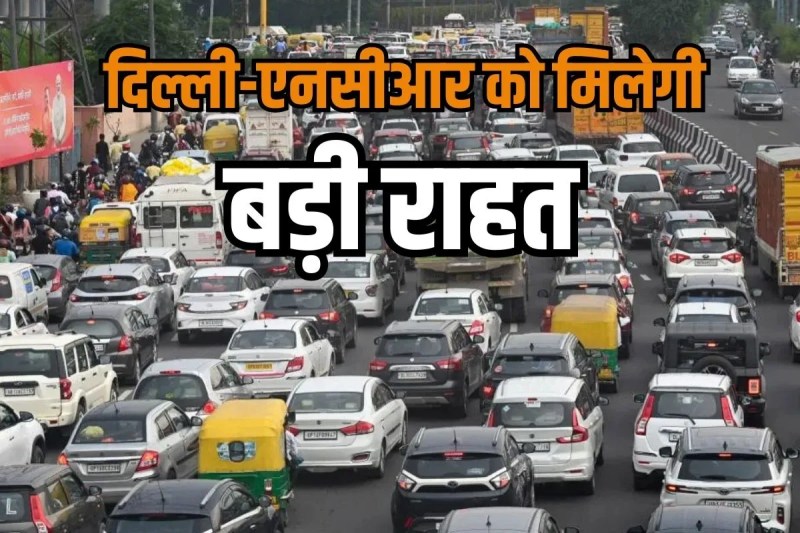 Delhi kalindi kunj traffic jam flyover project NHAI Delhi Noida Route