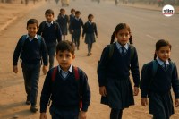 एकलव्य विद्यालय में 6वीं में प्रवेश लेने प्रक्रिया शुरू, इस तारीख तक कर सकेंगे आवेदन, जानें पूरी डिटेल्स