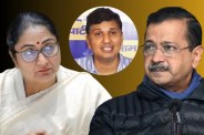 Arvind Kejriwal angry CM Rekha Gupta order On Delhi schools stray dogs