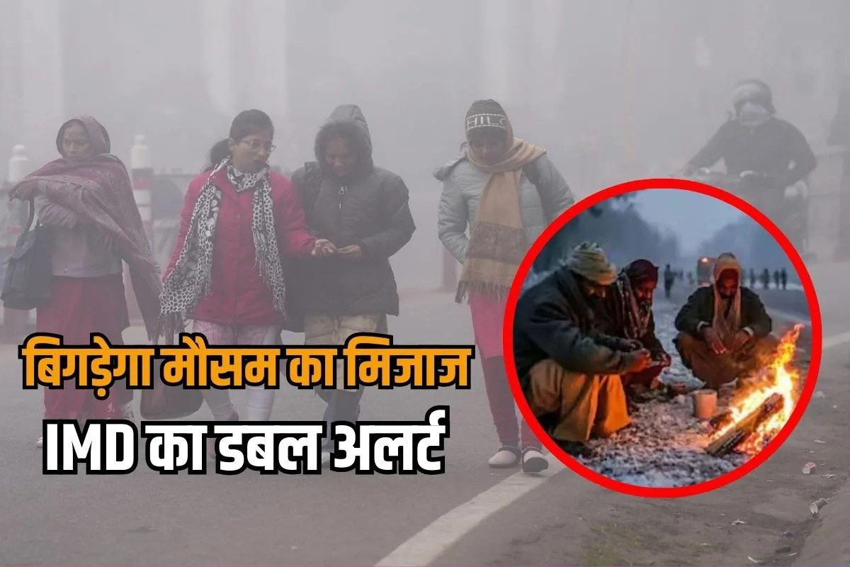 imd issues orange and yellow alert as dense fog grips delhi ncr