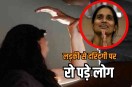 Delhi Nirbhaya case 13th anniversary ​​Gang rape in moving bus