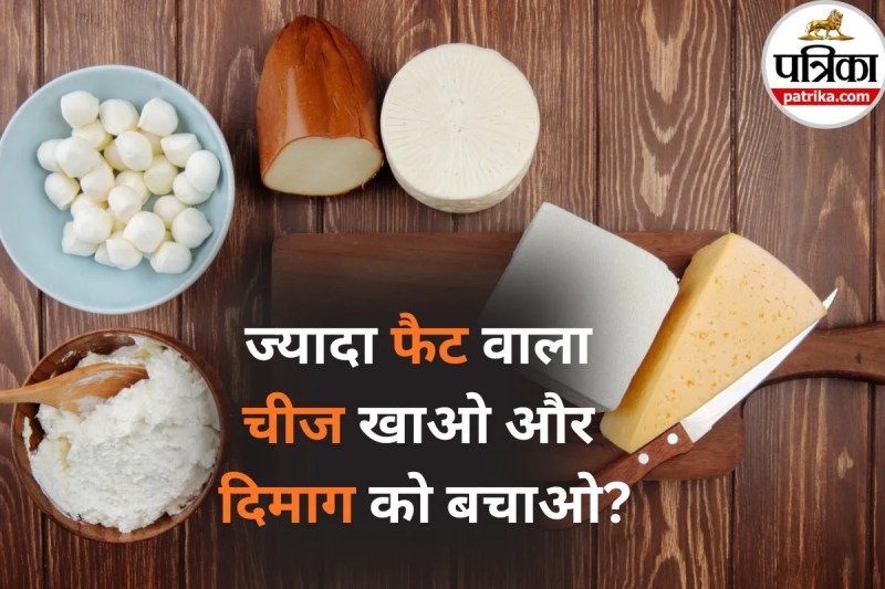 Dementia Prevention Diet