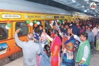 Rajasthan Varishth Nagrik Tirth Yatra Scheme New update trains coaches Increase Now more pilgrims will be able to perform pilgrimages