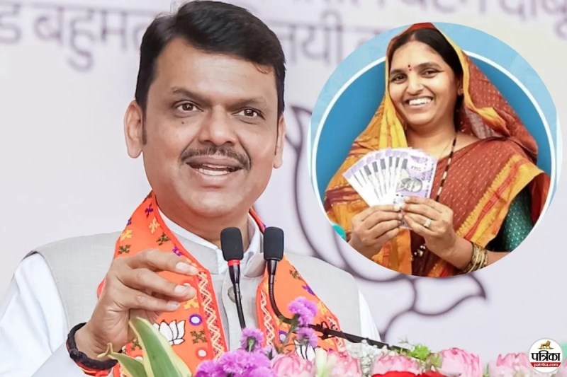 Devendra Fadnavis on Ladki Bahin Yojana