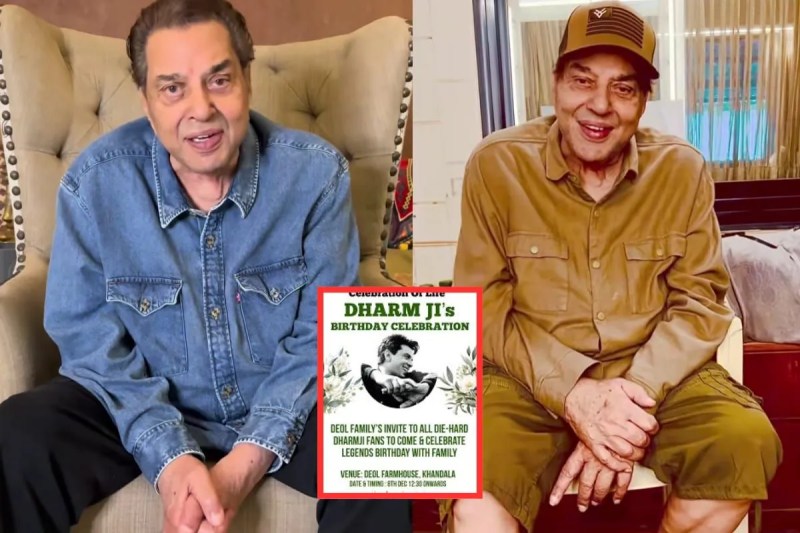 Dharmendra 90th Birthday celebrated sunny deol and bobby deol his farmhouse fans will come