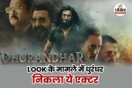 Dhurandhar Twitter Review, Ranveer Singh, Sanjay Dutt, akshaye khanna, is Real Dhurandhar,