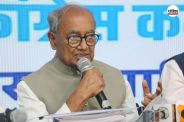 Digvijaya Singh praised Congress candidate Meenakshi Natarajan