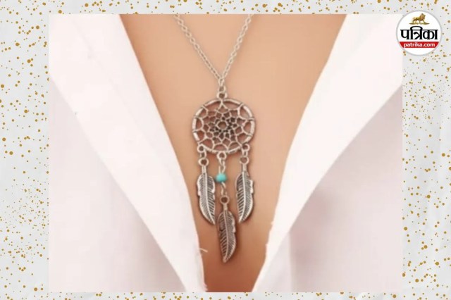 Dainty Dream Catcher jewelry, Boho style Dream Catcher charm.

