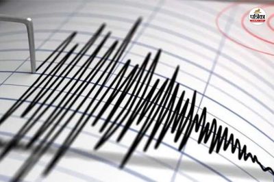 BIS Big Alert Rajasthan Nine cities were affected by earthquake Jaipur and Alwar included in high-risk zone 4