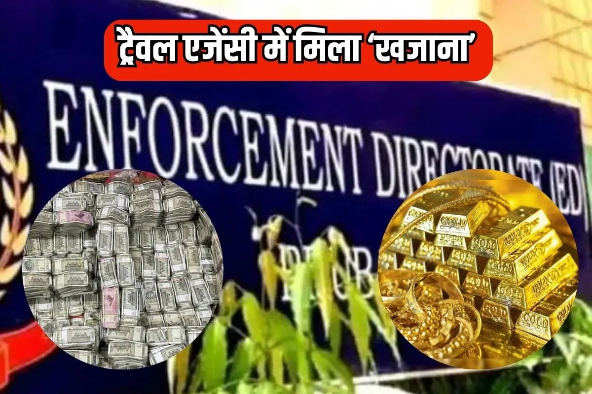 ED raids travel agency in Delhi seizes 6 kg gold 313 kg silver and over Rs 4 crore in cash