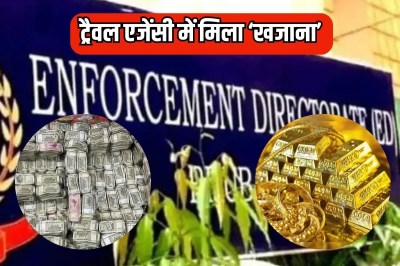 ED raids travel agency in Delhi seizes 6 kg gold 313 kg silver and over Rs 4 crore in cash