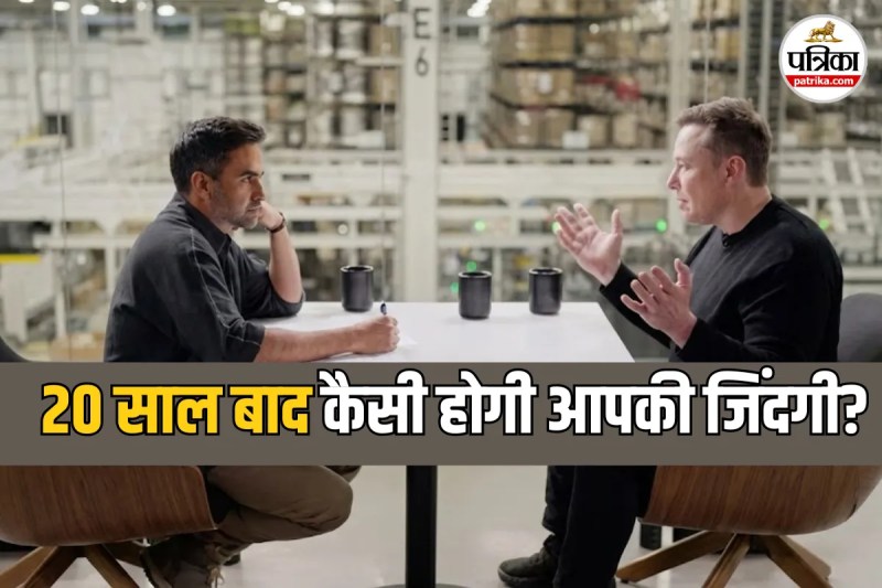 Elon Musk AI Prediction