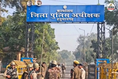 Rajasthan ethanol factory will not be built in Hanumangarh management has made the decision