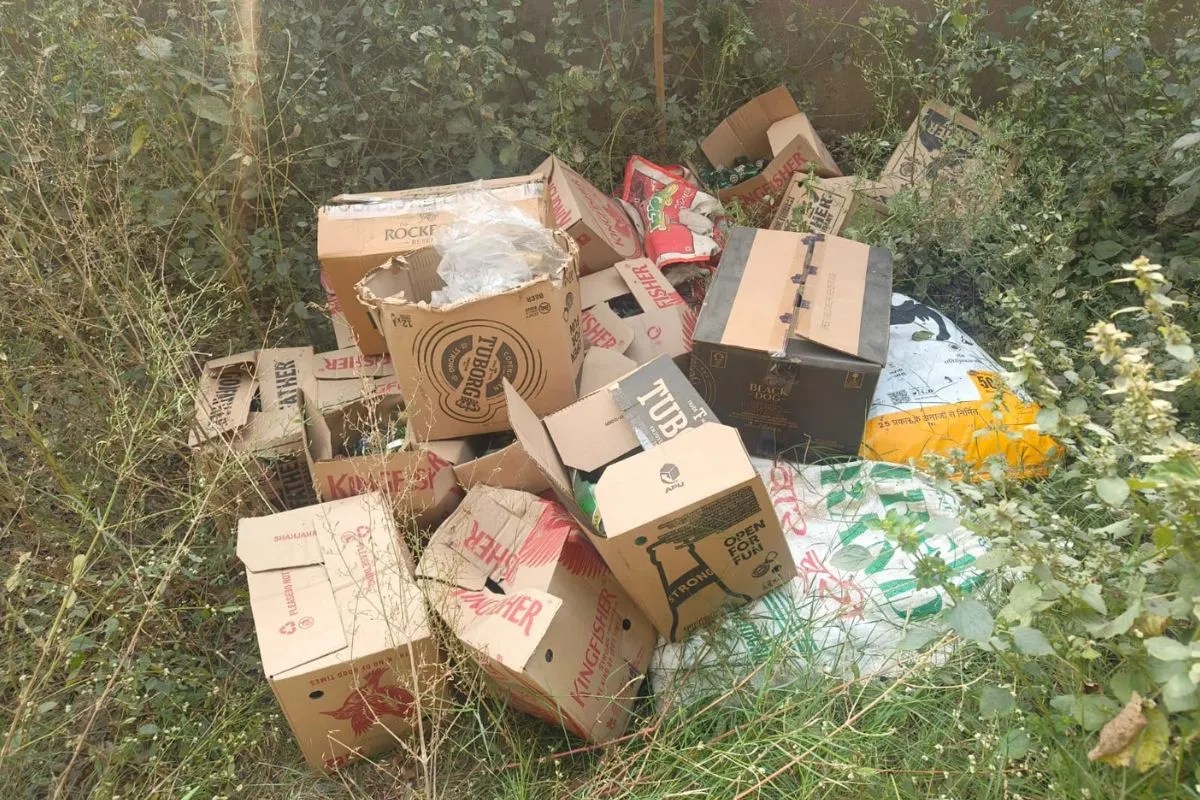 झाड़ियों में मिला कट्टा (फोटो: पत्रिका)