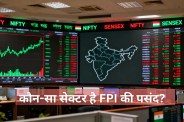 FPI Investment News