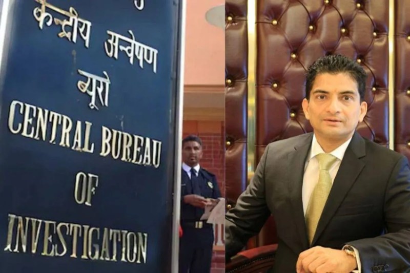 Fake company from birhana road took loan 3000 crore from this banks