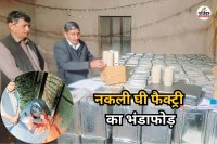 Fake-ghee-factory-2