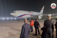 Flying Kremlin