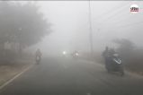 Fog In Saharanpur