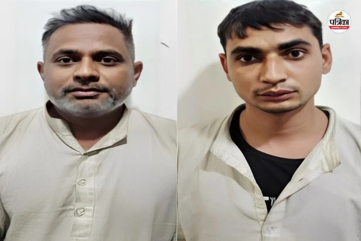 Forest-Guard-Paper-Leak-2