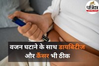 Weight loss Drugs and Cancer Risk