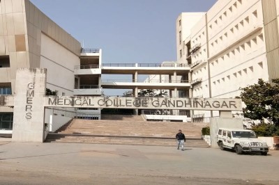 Medical college Gandhinagar