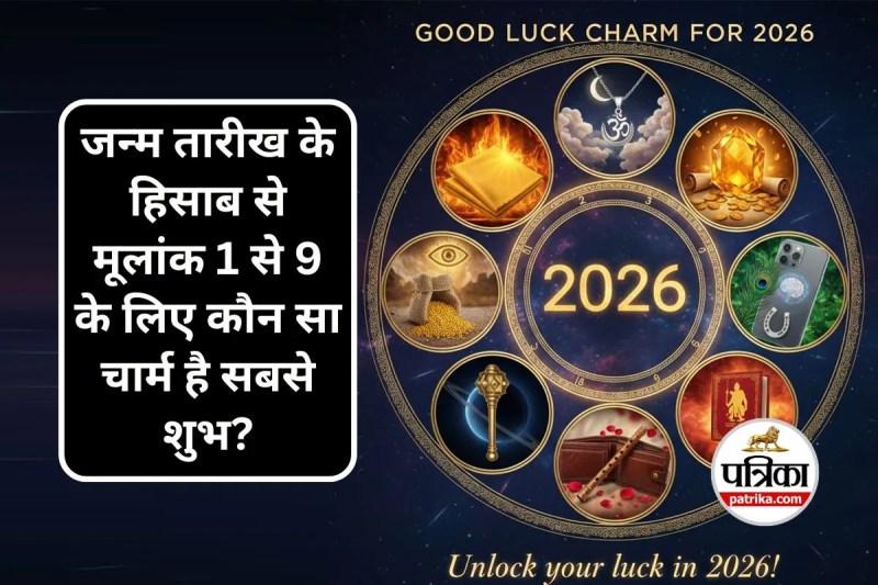 GOOD LUCK CHARM FOR 2026