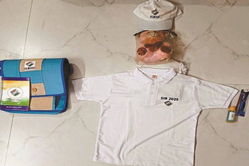 फार्म जमा करने का आज अंतिम दिन (photo source- Patrika)