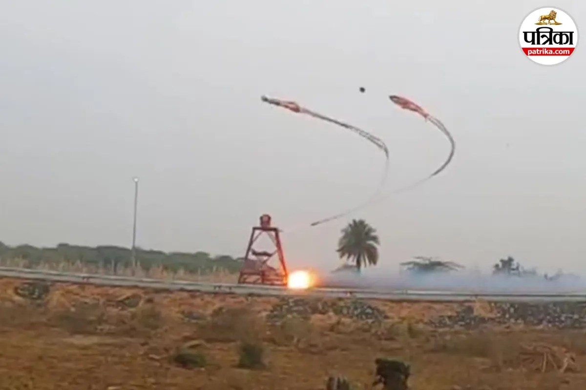 Gaganyaan Mission ISRO