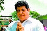 Gajendra Singh Chauhan Cyber Fraud