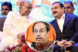 Gautam Adani Sharad Pawar Uddhav Thackeray