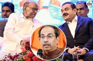 Gautam Adani Sharad Pawar Uddhav Thackeray