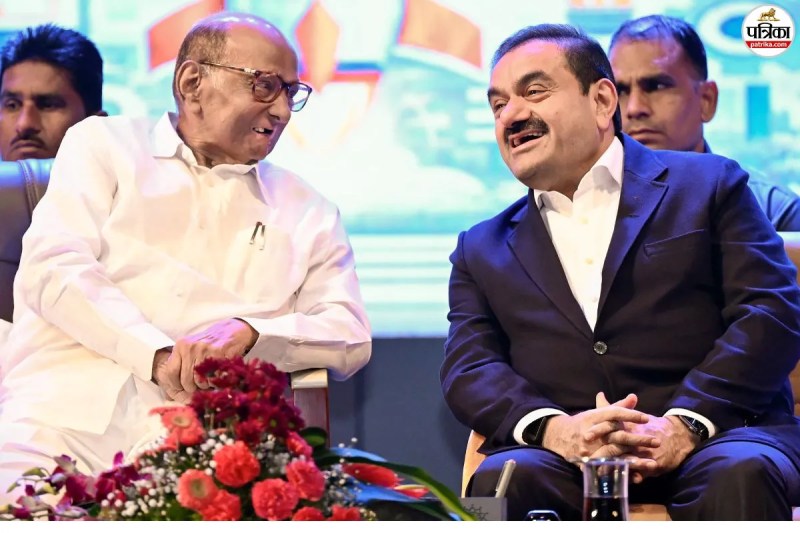 Gautam Adani said and Sharad Pawar mentor