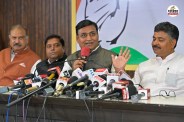 Govind-Singh-Dotasra-Tika-Ram-Jully