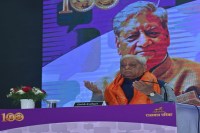 Stree Deh Se Aage, Stree Deh Se Aage program, Stree Deh Se Aage program in Kota, Kota news