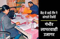 HIV Blood Transfusion case big update