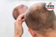 Hair Fall Natural Remedies, बाल झड़ने का घरेलू इलाज, Hair Loss Treatment at Home,